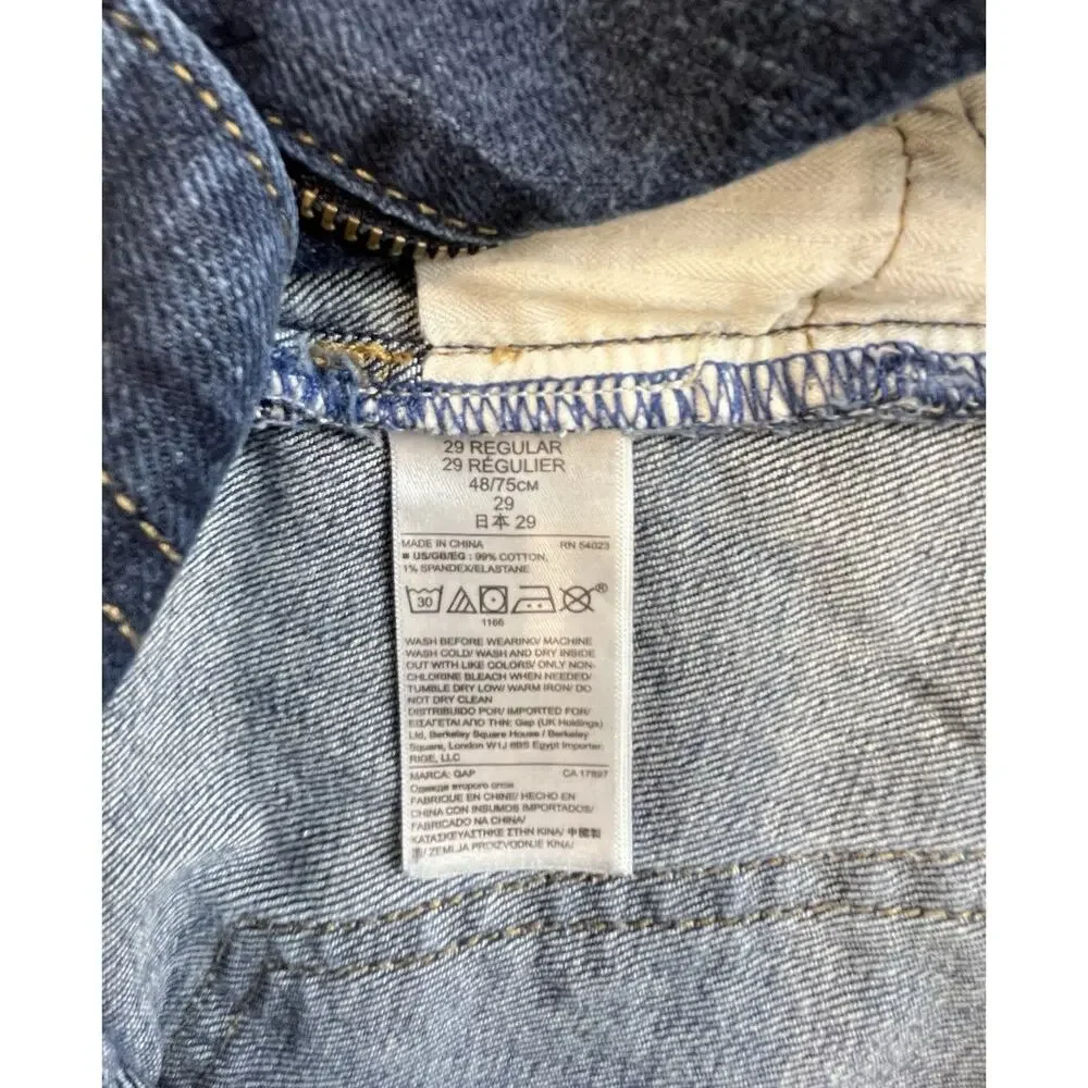 Gap 1969 gap 1969